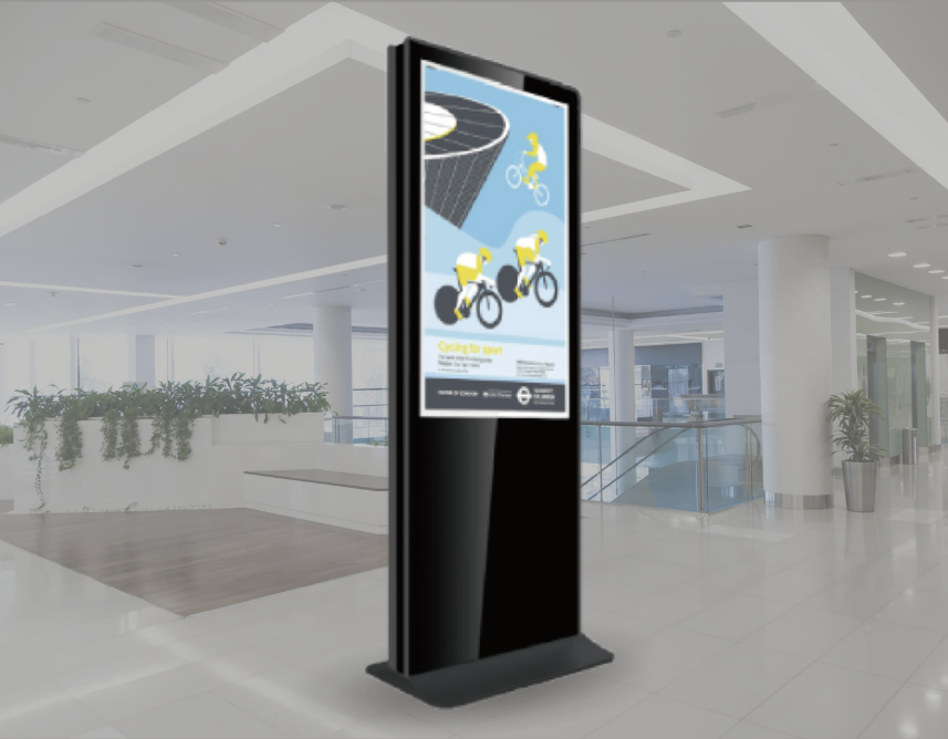 Sharp Interactive Kiosks